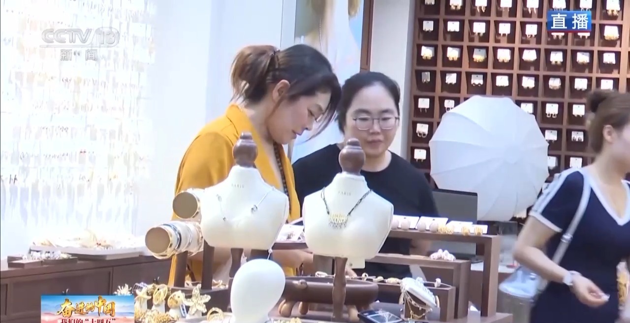 在义乌全球数贸中心玩转AI 扫一扫导航直达店铺