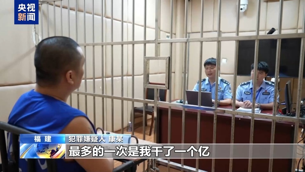 五年建14个电诈园区！缅北魏家亲口揭露：一个盘口狂揽上亿
