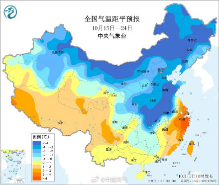 北方的秋天在夹缝中生存 今年北方多地的秋天可能“咻”一下就过去了……