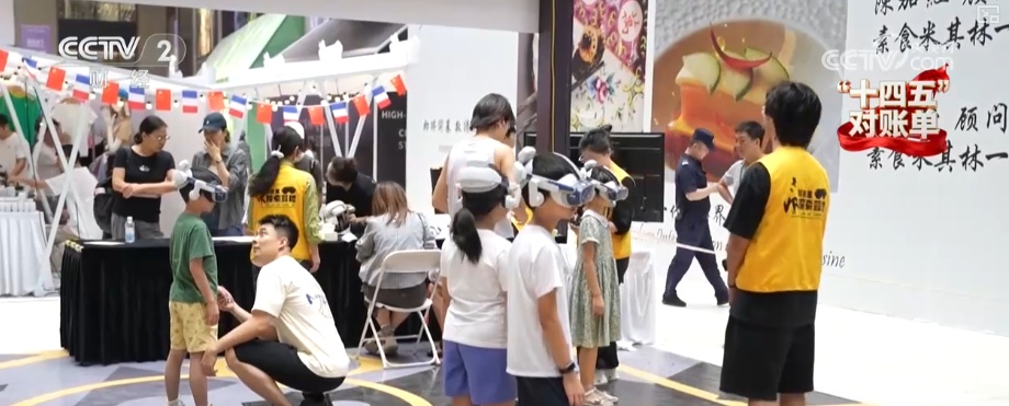 消费“热”起来、经济“跑”起来 消费市场扩容、提质、焕新亮点持续显现