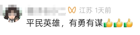 惊险瞬间！汽车坠河，陌生男子携石块跳河砸窗救人