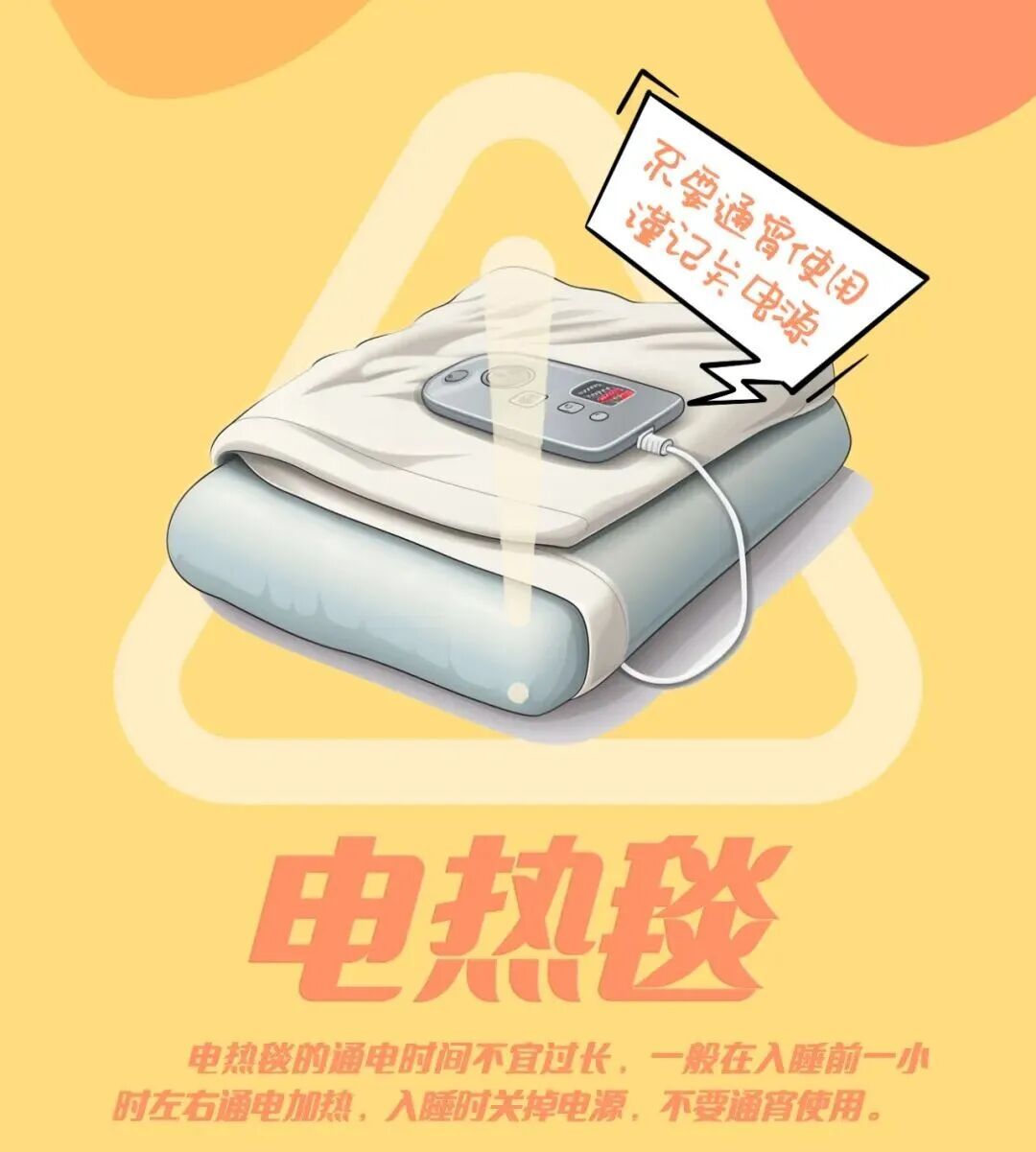 北京气温将开启“跌跌不休”模式！低至2℃！今年下半年来最强冷空气来了——