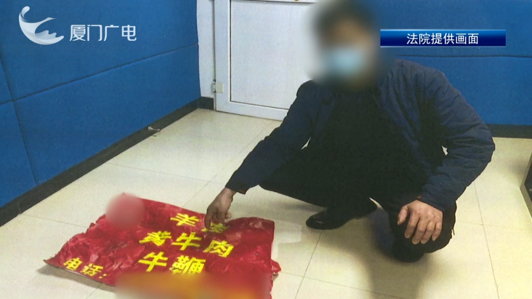 母猪肉当牛肉卖！厦门4名摊贩被判刑！