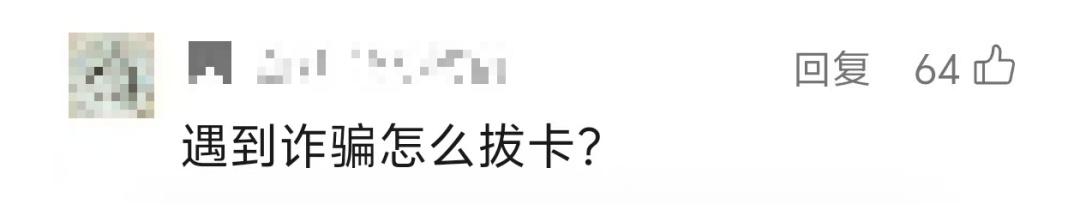 移动、联通、电信三大运营商官宣：eSIM手机，来了！是啥？如何办理？