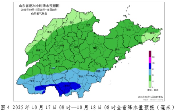 较强冷空气来袭！山东今起三天都有雨！鲁南地区有中到大雨局部暴雨