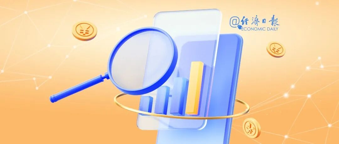 最亮眼资产之一！年内飙涨超50%！后市如何？