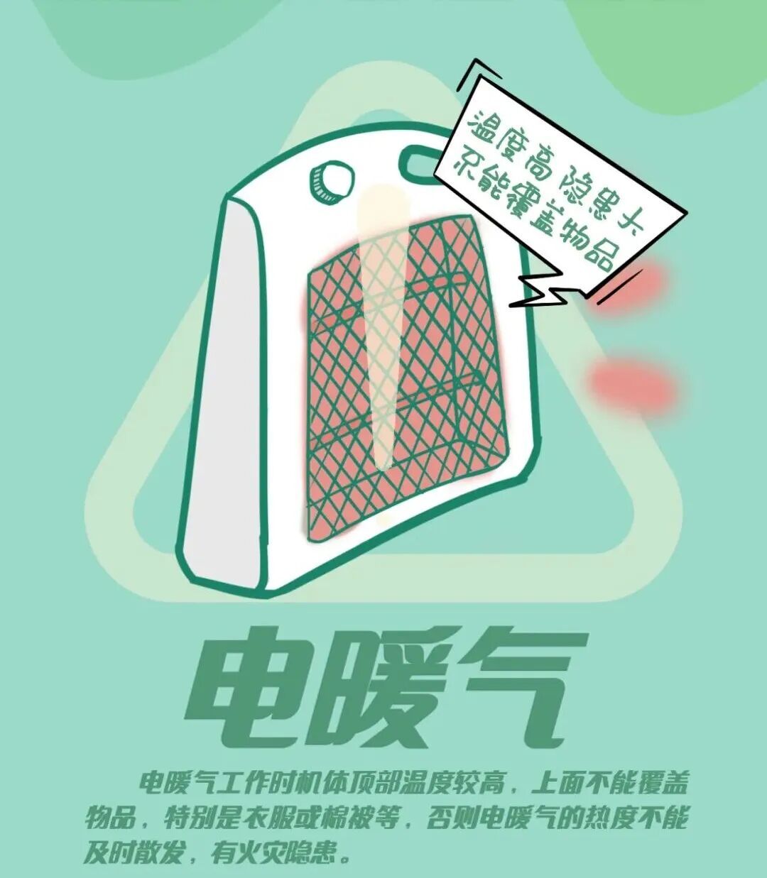 北京气温将开启“跌跌不休”模式！低至2℃！今年下半年来最强冷空气来了——