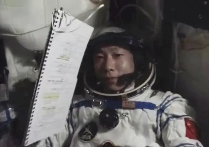 这21小时23分，载入史册！