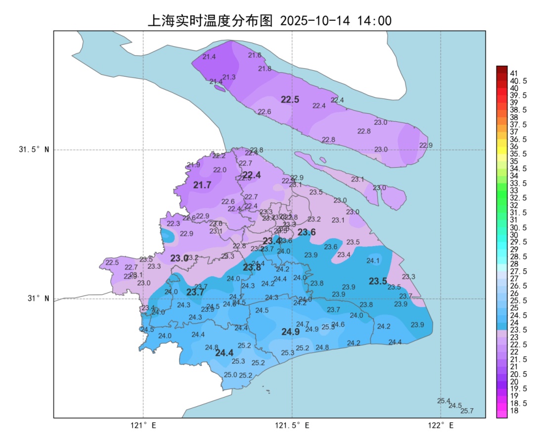 上海即将大雨+雷电!今天下班早点回家…气温跌到"1字头"倒计时 上海即将大雨+雷电!今天下班早点回家…气温跌到"1字头"倒计时