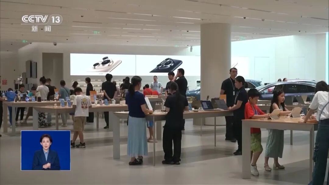 以后手机不用插卡了？三大运营商集体官宣！