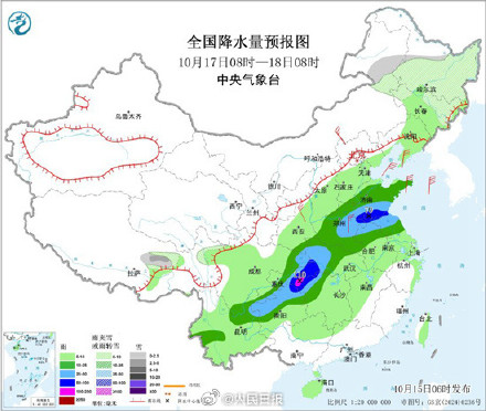 全国大部将迎换季式降温