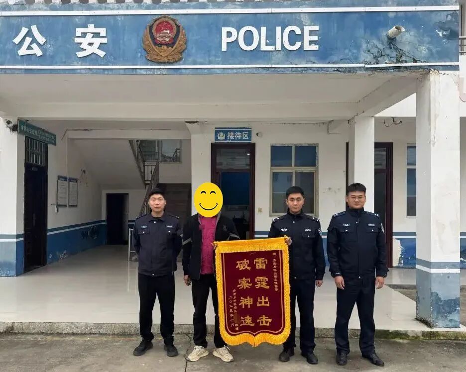 假贷款真骗钱，警惕“虚假贷款类”诈骗陷阱！