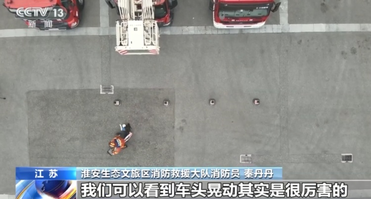 看着都疼！已售出几十万件，很多人租用共享单车时会使用
