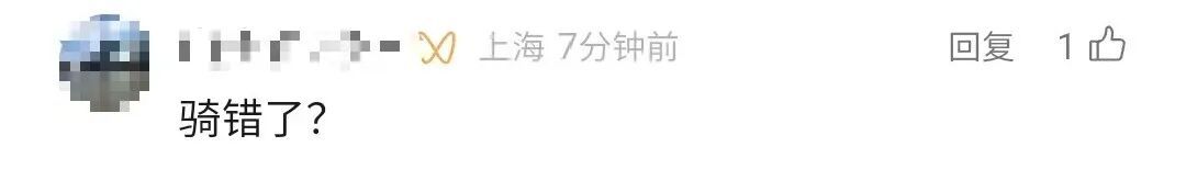 “小电驴”闯入上海高架！被无人机发现后，车主竟弃车逃跑...