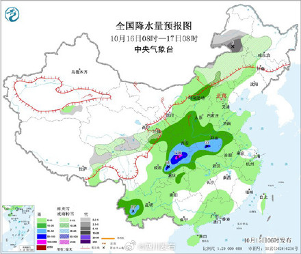 降雨！降温！四川这些地方需警惕次生灾害