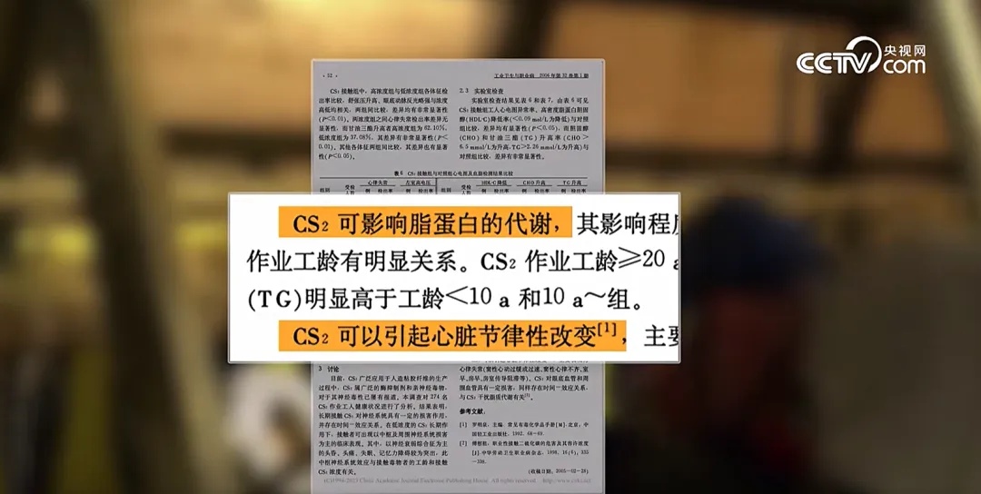 你天天用的洗脸巾“爆雷”了!购买时注意看这里 你天天用的洗脸巾“爆雷”了!购买时注意看这里