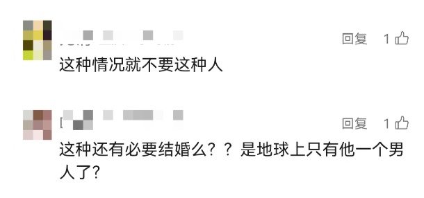 男子坚持所有开支AA制，妻子手术还要打欠条？孩子学费也要借