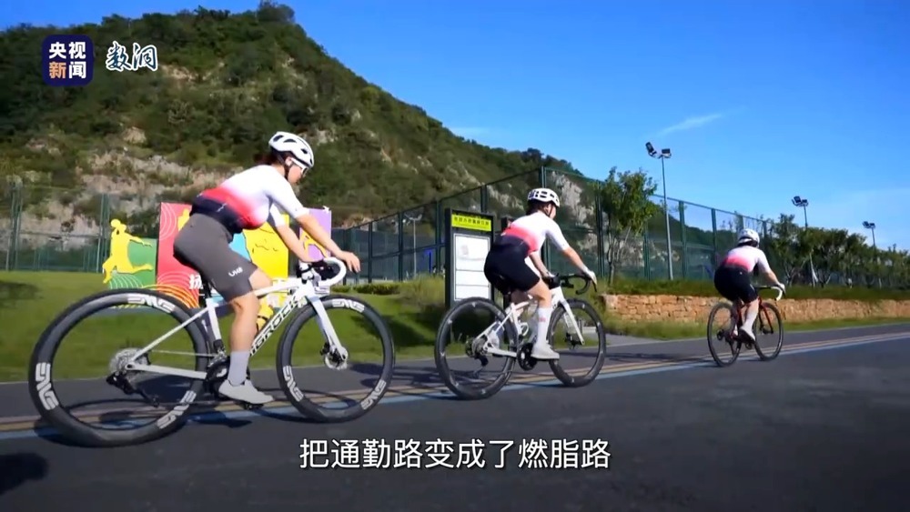 用“卡路里”打开“十四五”这五年