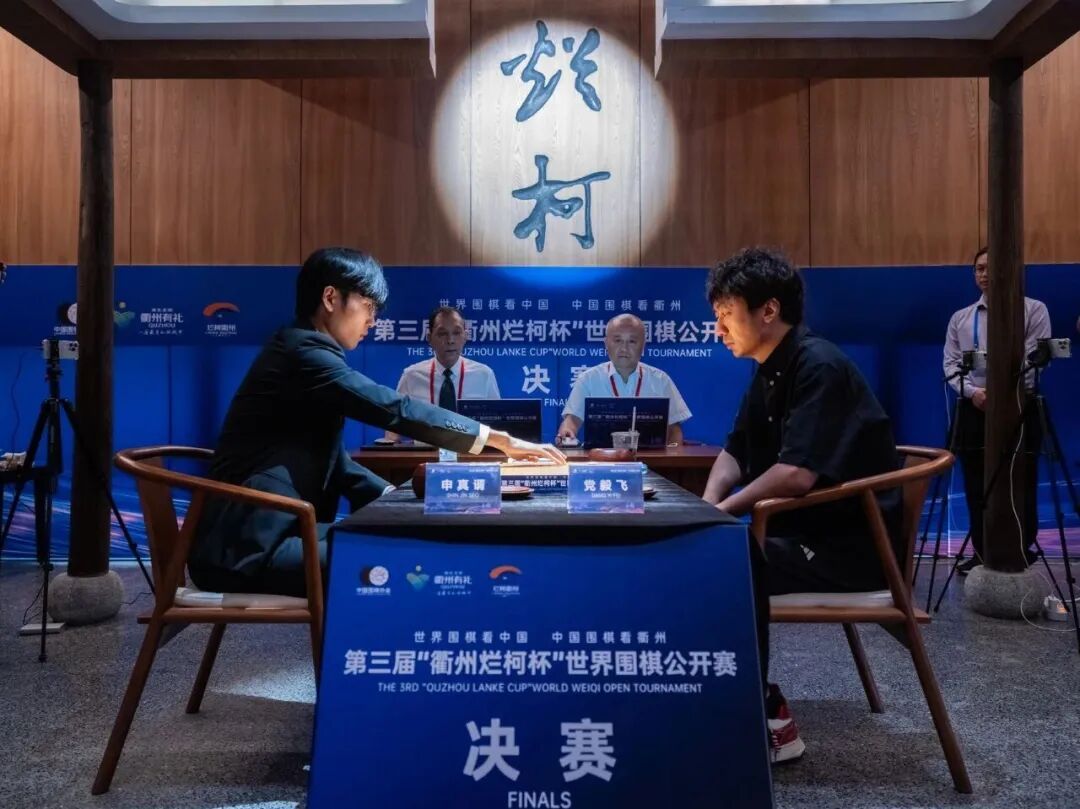 击败韩国第一人申真谞!党毅飞再夺世界冠军 击败韩国第一人申真谞!党毅飞再夺世界冠军