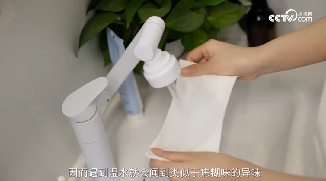 洗脸巾别乱买!央视曝光 洗脸巾别乱买!央视曝光