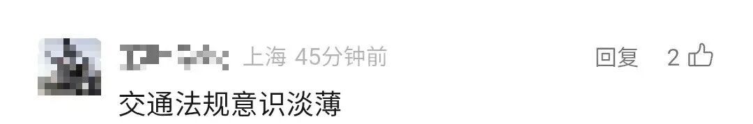 “小电驴”闯入上海高架！被无人机发现后，车主竟弃车逃跑...