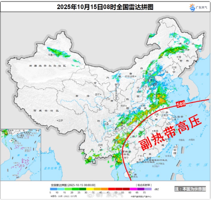 广东人在集体等待入秋？本周末冷空气有望到货