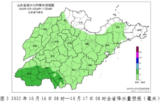 较强冷空气来袭！山东今起三天都有雨！鲁南地区有中到大雨局部暴雨