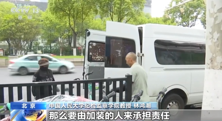 看着都疼！已售出几十万件，很多人租用共享单车时会使用