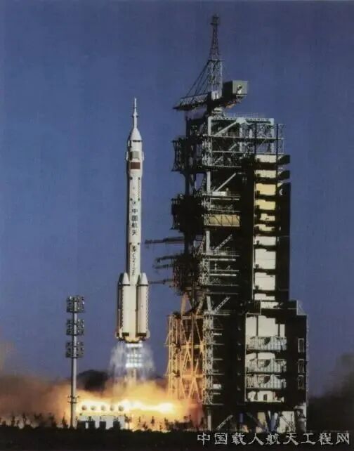 这21小时23分，载入史册！