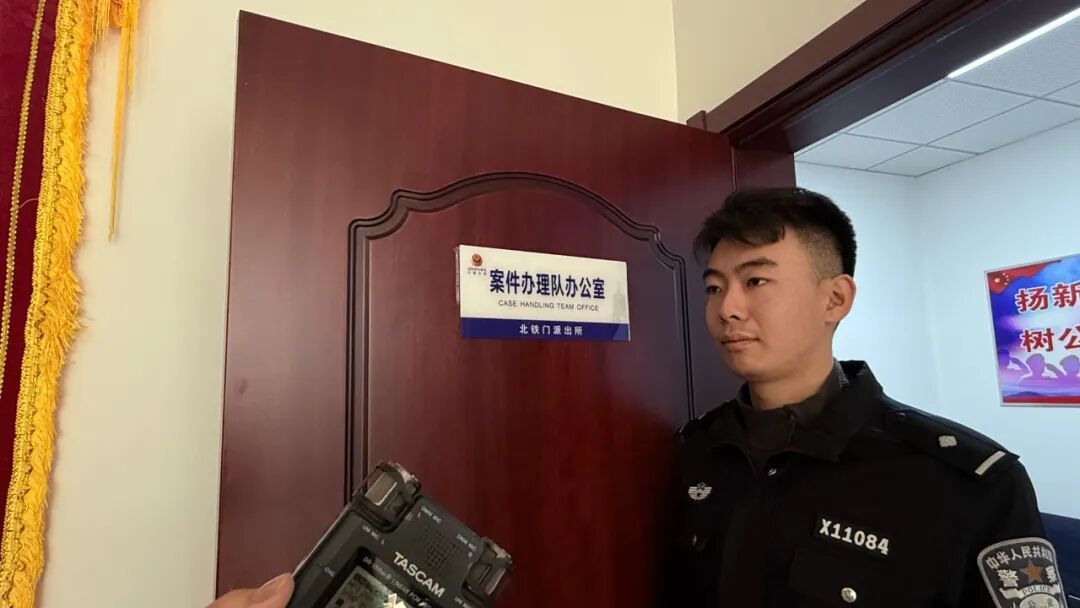 “装孙子”诈骗，老人需警惕！