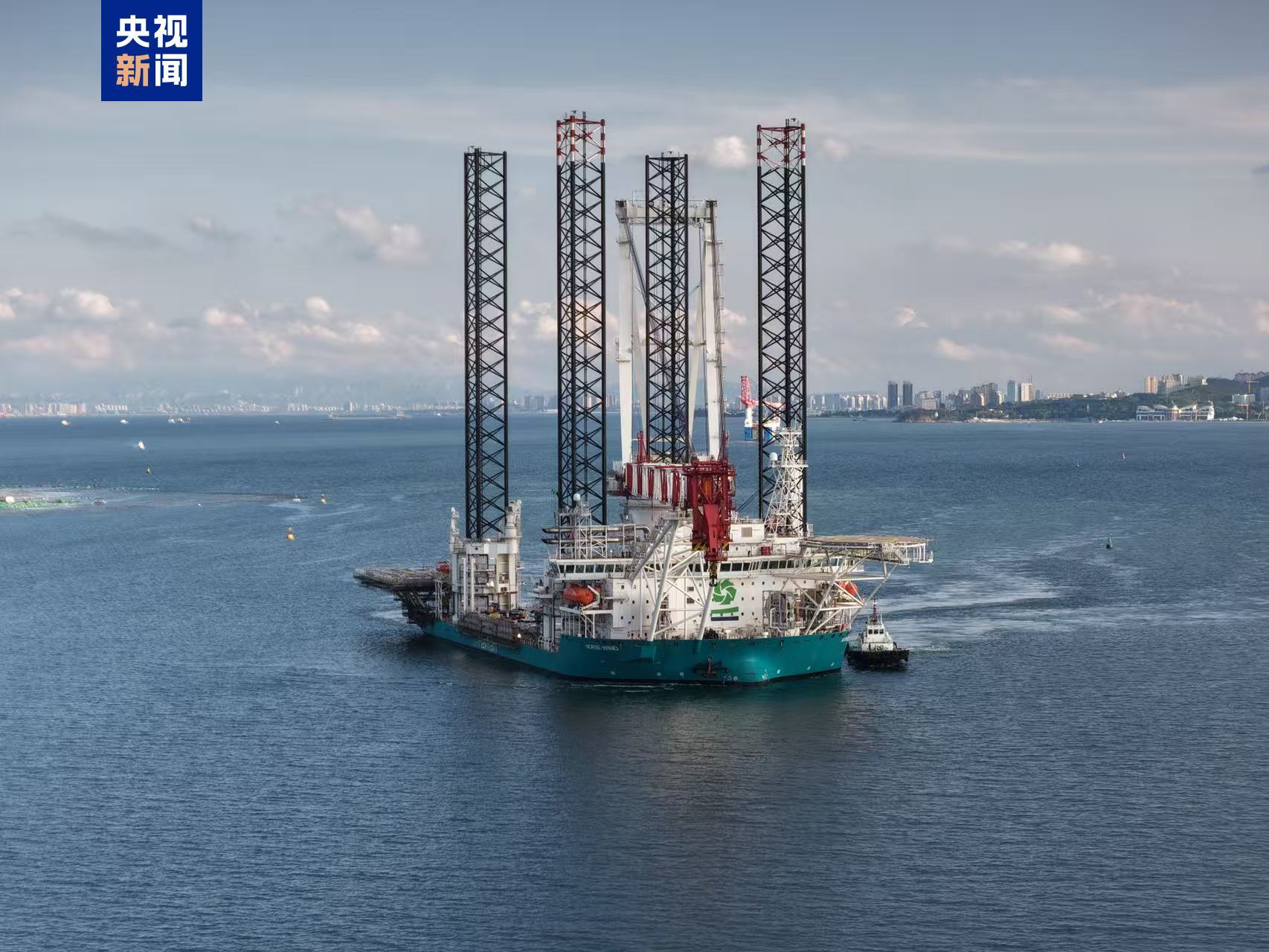 全球吊装吨位最大全直流风电安装船交付