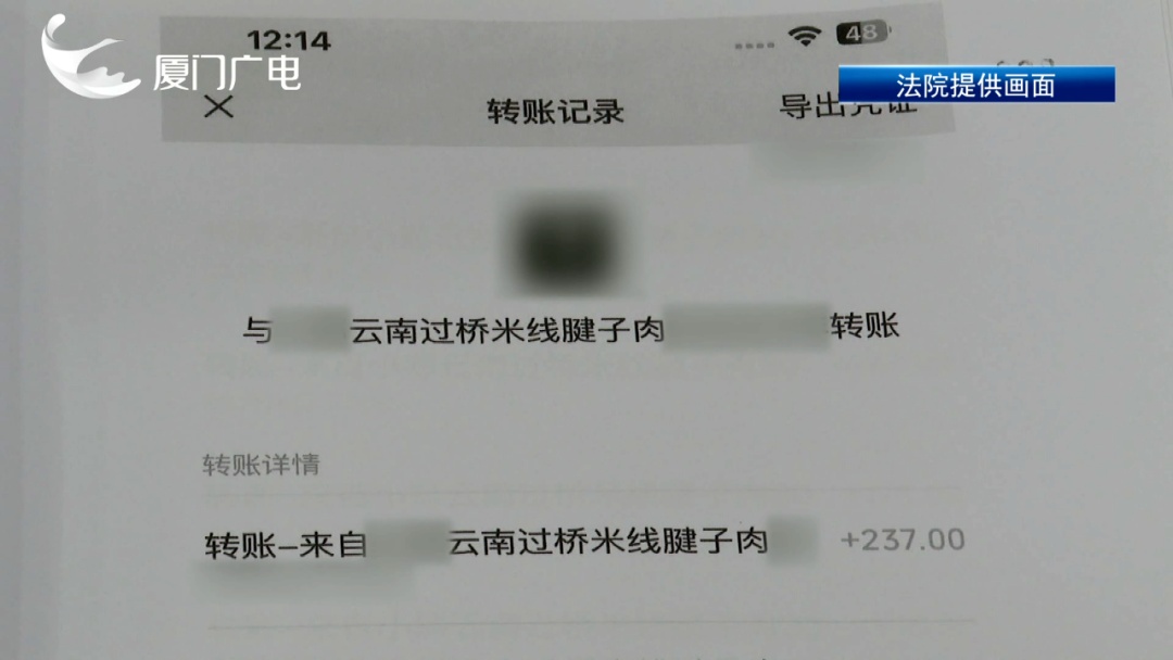 母猪肉当牛肉卖！厦门4名摊贩被判刑！