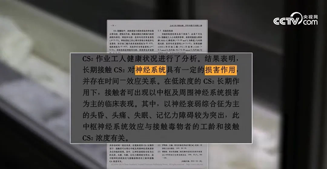 你天天用的洗脸巾“爆雷”了!购买时注意看这里 你天天用的洗脸巾“爆雷”了!购买时注意看这里