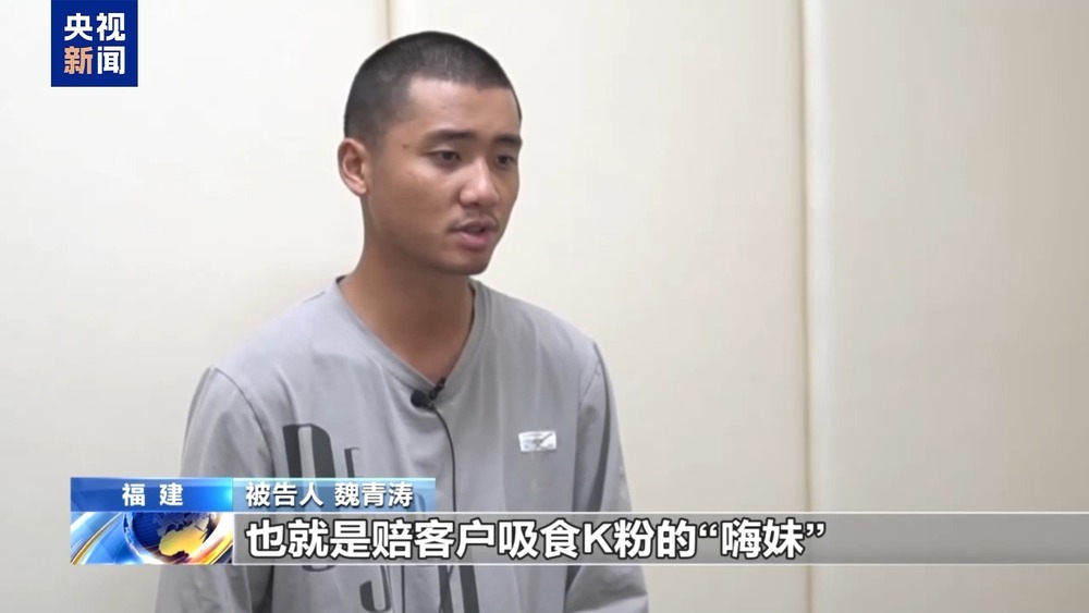 五年建14个电诈园区！缅北魏家亲口揭露：一个盘口狂揽上亿