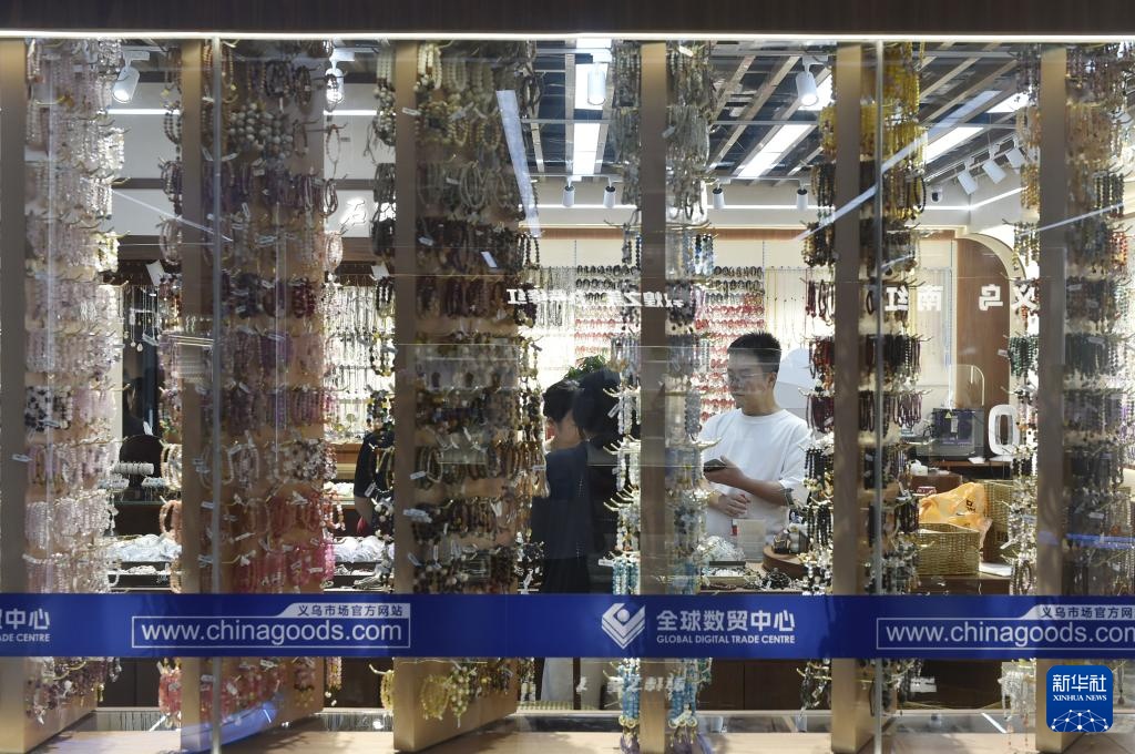浙江义乌:持续擦亮世界小商品之都“金名片” 浙江义乌:持续擦亮世界小商品之都“金名片”