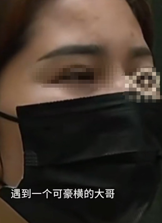 新人女主播开播半月与榜一大哥见面，被骗走六万元！律师解读