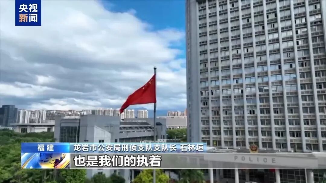 电诈收益全链条覆盖，强迫女性吸毒……缅北“果敢首富”刘家集团犯罪始末曝光！