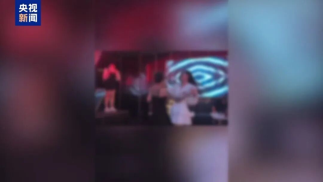 电诈收益全链条覆盖，强迫女性吸毒……缅北“果敢首富”刘家集团犯罪始末曝光！