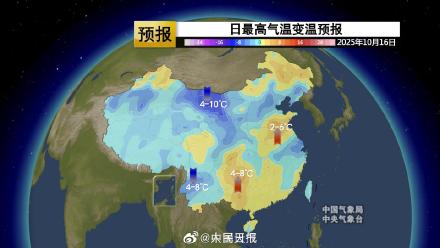 中东部地区将迎降温核心时段