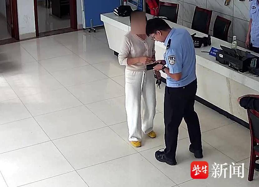 骗子远程操控手机转账，民警一招“闪电”止损！