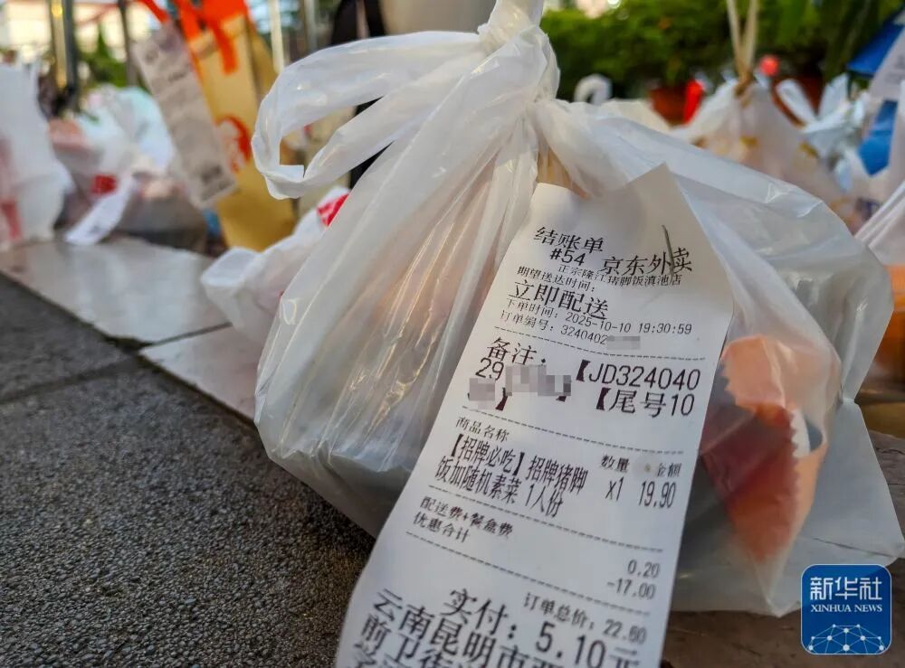 这些剩饭剩菜，让人心疼！