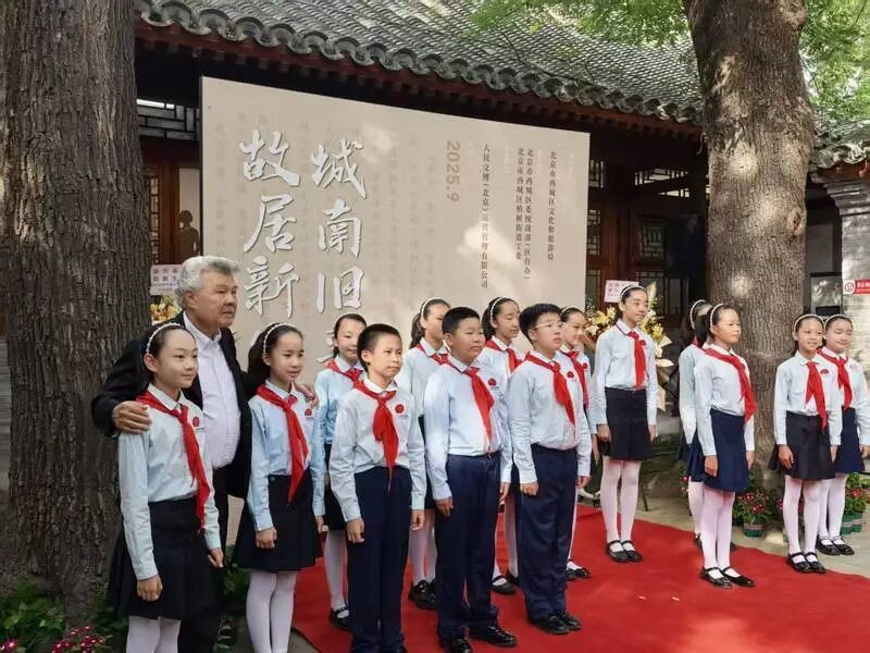 文学里的北京 | 回望城南旧事，追忆童年时光