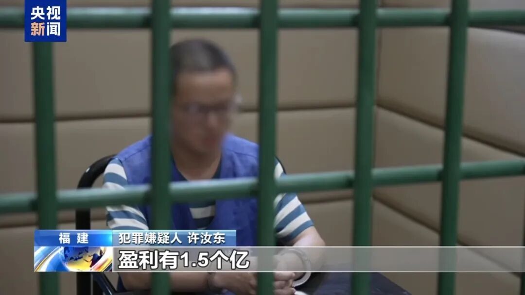 电诈收益全链条覆盖，强迫女性吸毒……缅北“果敢首富”刘家集团犯罪始末曝光！