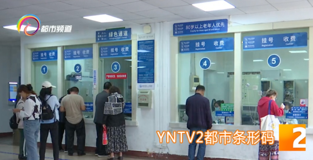 阳性人数正在上升！尚无特效药！这种病毒近期高发