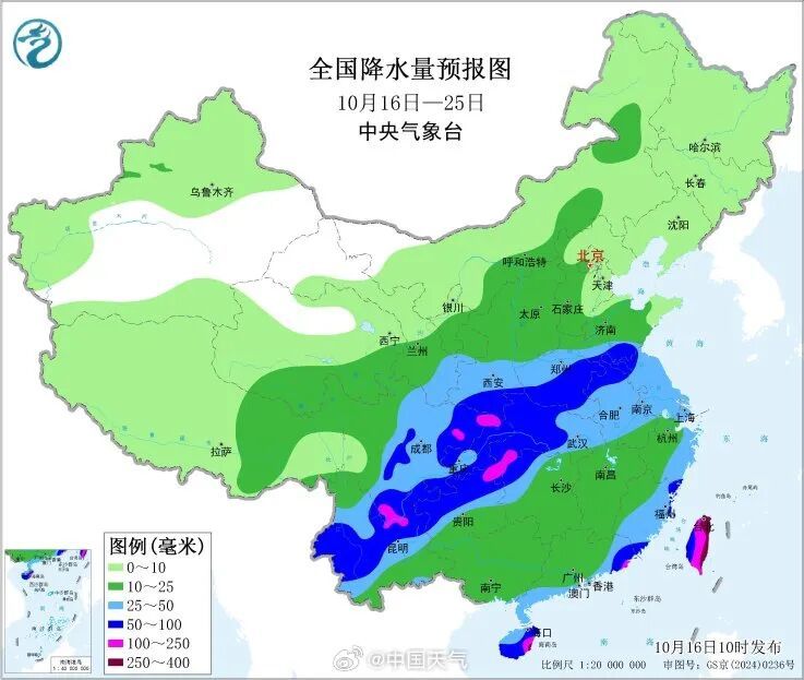 强冷空气发力！江苏气温将跌破10℃