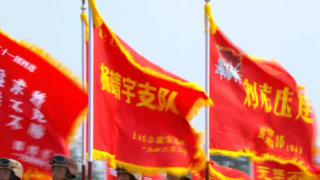 时代楷模“刘老庄连”：从83号到6679号