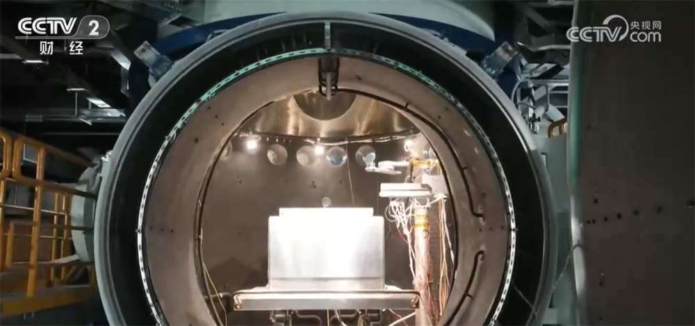 “两新”政策加力扩围促前三季度设备更新加快推进 多领域“增长”势头强劲