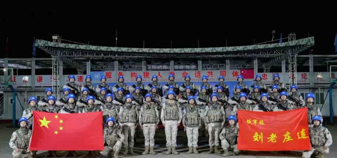 时代楷模“刘老庄连”：从83号到6679号
