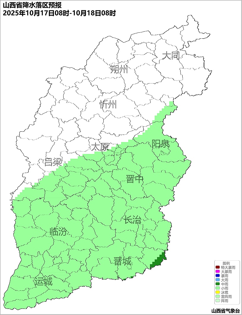 降水、降温、霜冻马上到！山西未来几天天气咋样？赶紧穿秋裤！