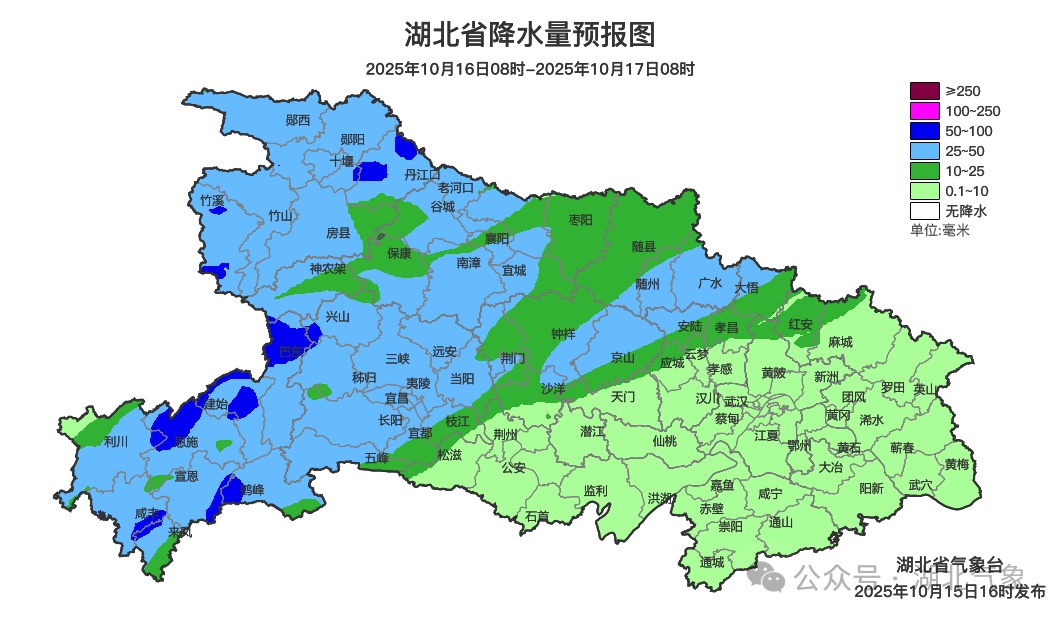 降至10℃！大雨、暴雨马上到湖北